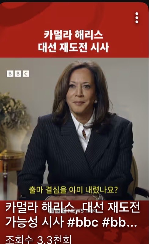 거미북이 tweet media