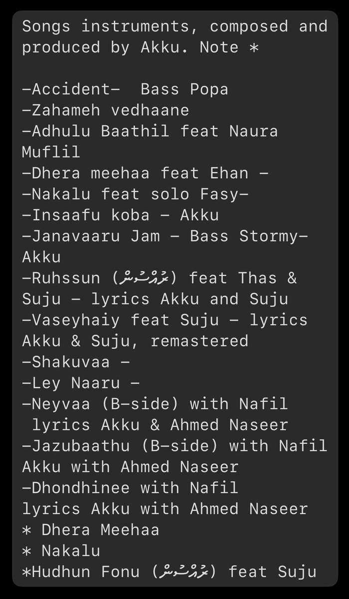 mnaweez's tweet image. It’s been a long journey—here’s my 2nd music album “Adhulu Baathil” with new tracks 18, featuring a few amazing local artists. Hope you enjoy it! ft. @FASYLIVE Popa, Stormy, Naura, Ehan, Suju 🎶🇲🇻 

open.spotify.com/album/4xbgnMZE…