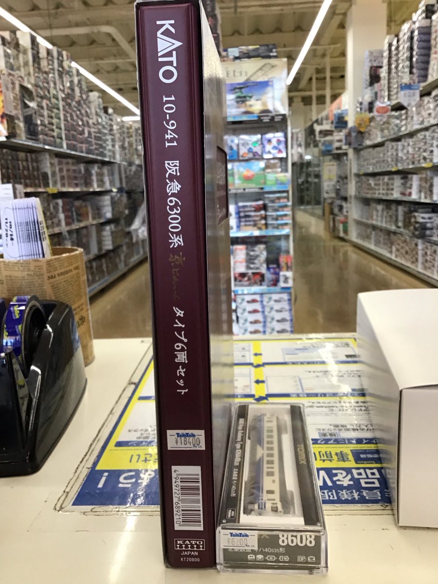 ホビーショップタムタム SW神戸店 on X