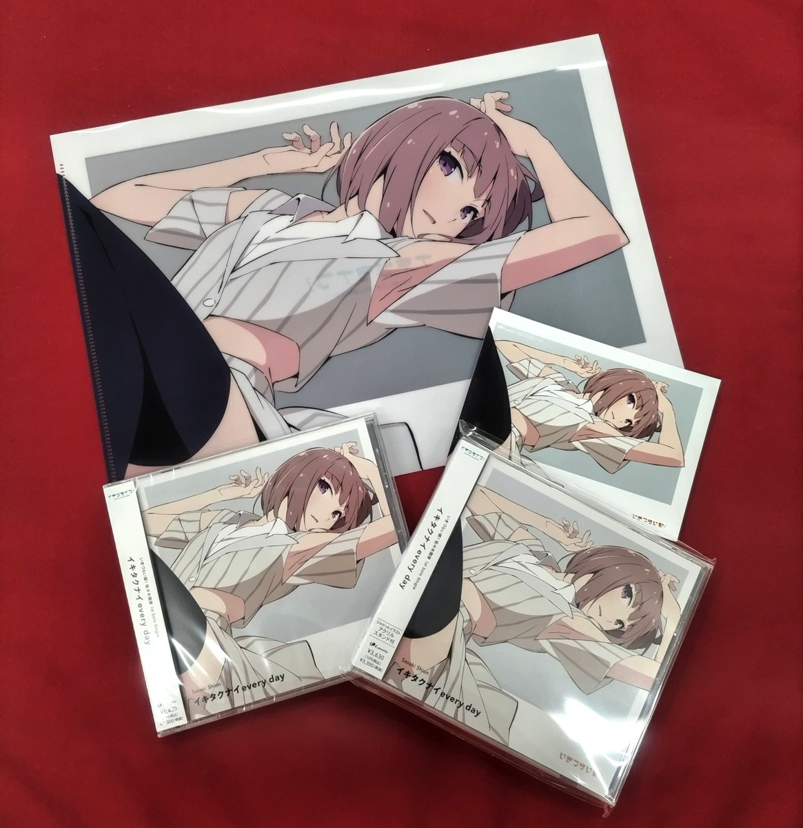 FOMARE 5枚セット CD 【廃盤】 目を閉じれば : FOMARE | HMV&BOOKS online - SIT-1025