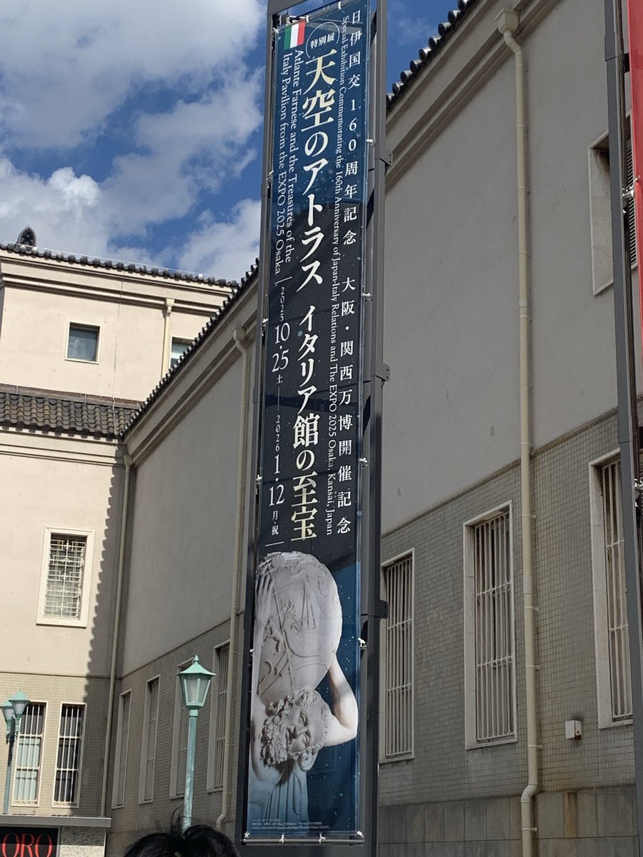 たけいみつき🐧 on X