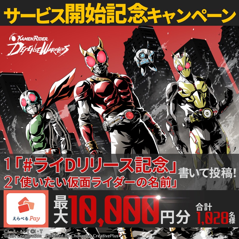 フォロワー兼リピーターオーダーページ♡(一枠限定) Chico（チコ）の「【2023SS】オフショルBIG衿フレアリブニット