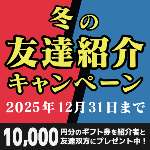 公式】武田塾 くずは校 (@takeda_kuzuha) / Posts / X