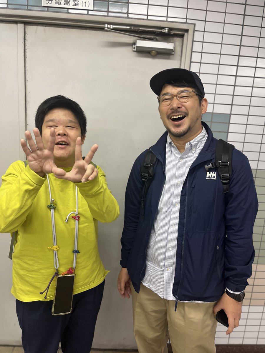 Atelier_nitto's tweet image. 本日は「まるごとインプット企画」として、今朝は東京モノレール新整備駅にメンバーが集結！

総勢27名でのエアラインツアー！
1時間も前から待っている強者もいます🤓