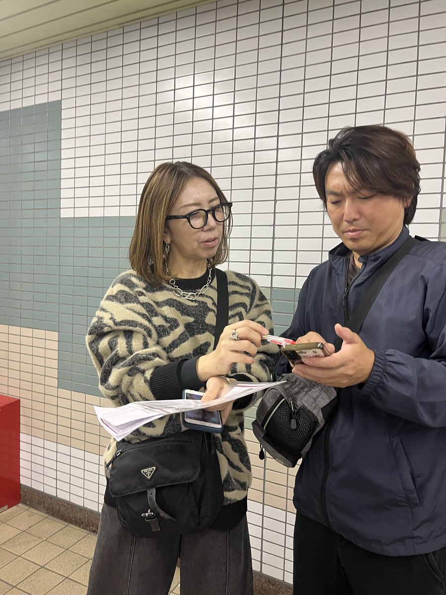 Atelier_nitto's tweet image. 本日は「まるごとインプット企画」として、今朝は東京モノレール新整備駅にメンバーが集結！

総勢27名でのエアラインツアー！
1時間も前から待っている強者もいます🤓