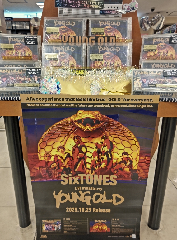 紀伊國屋書店 梅田本店 on X