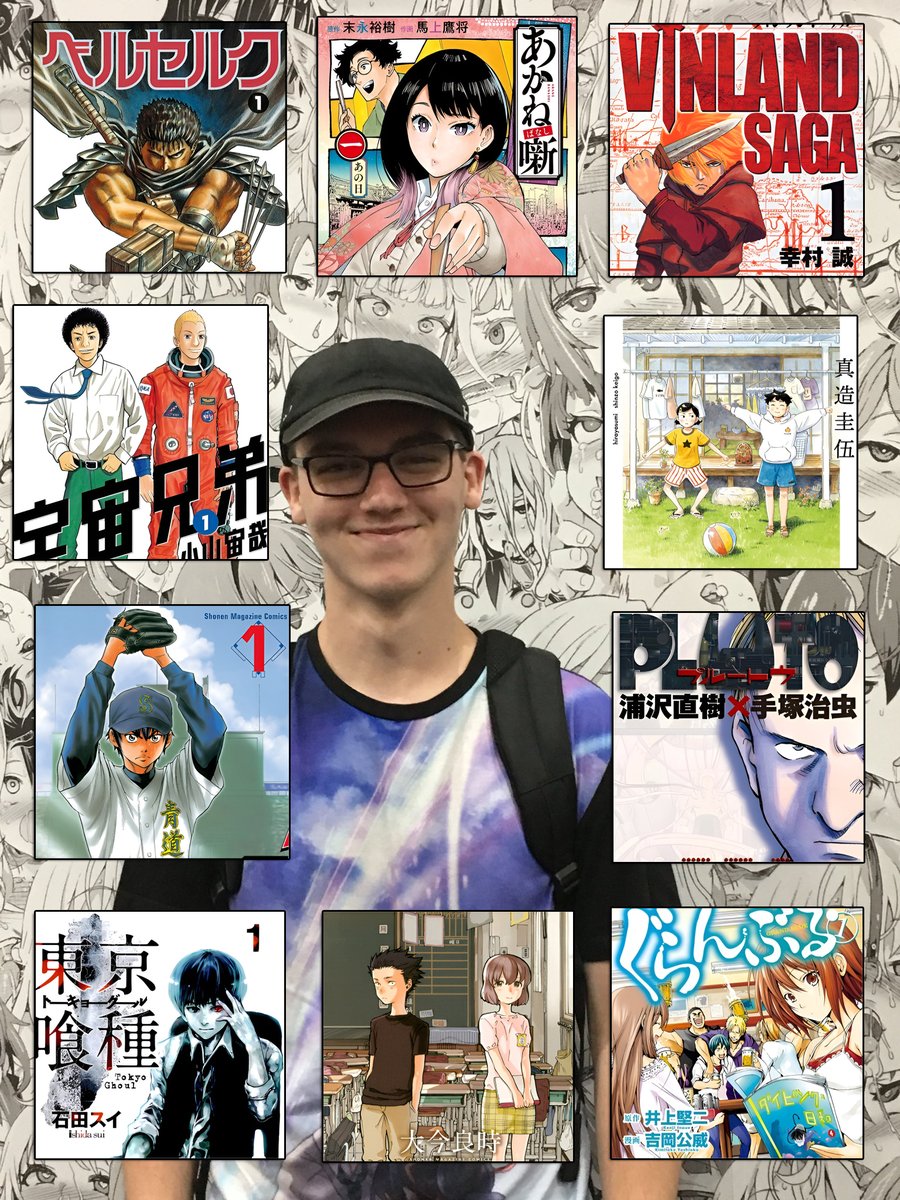 Nate - Memory tweet media
