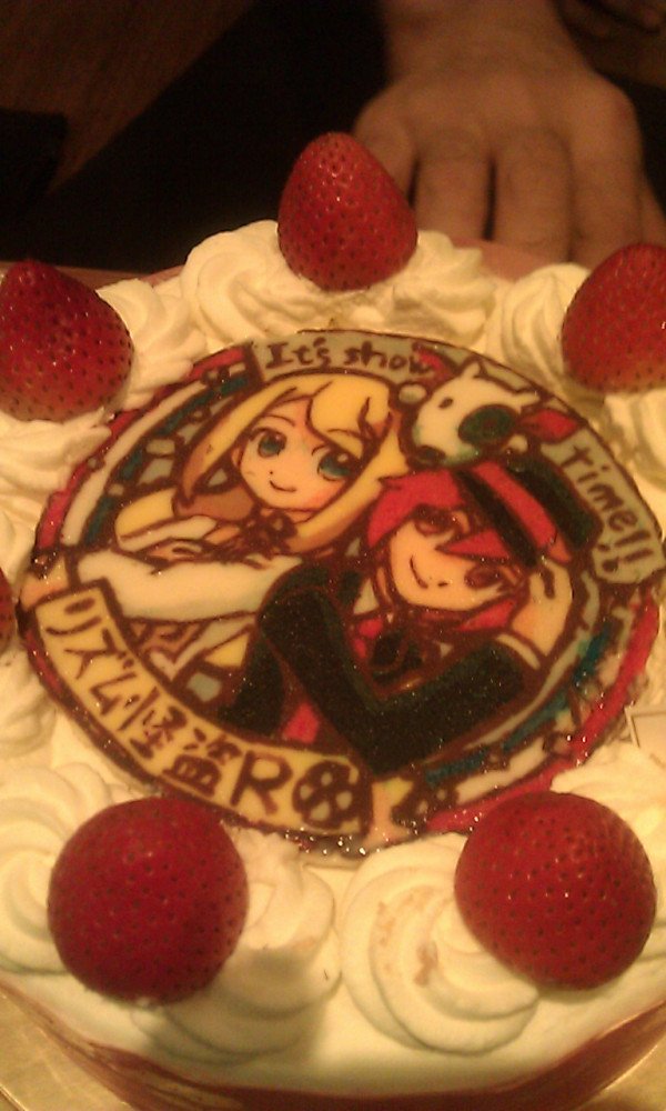 Thinking about the Rhythm Thief Cake