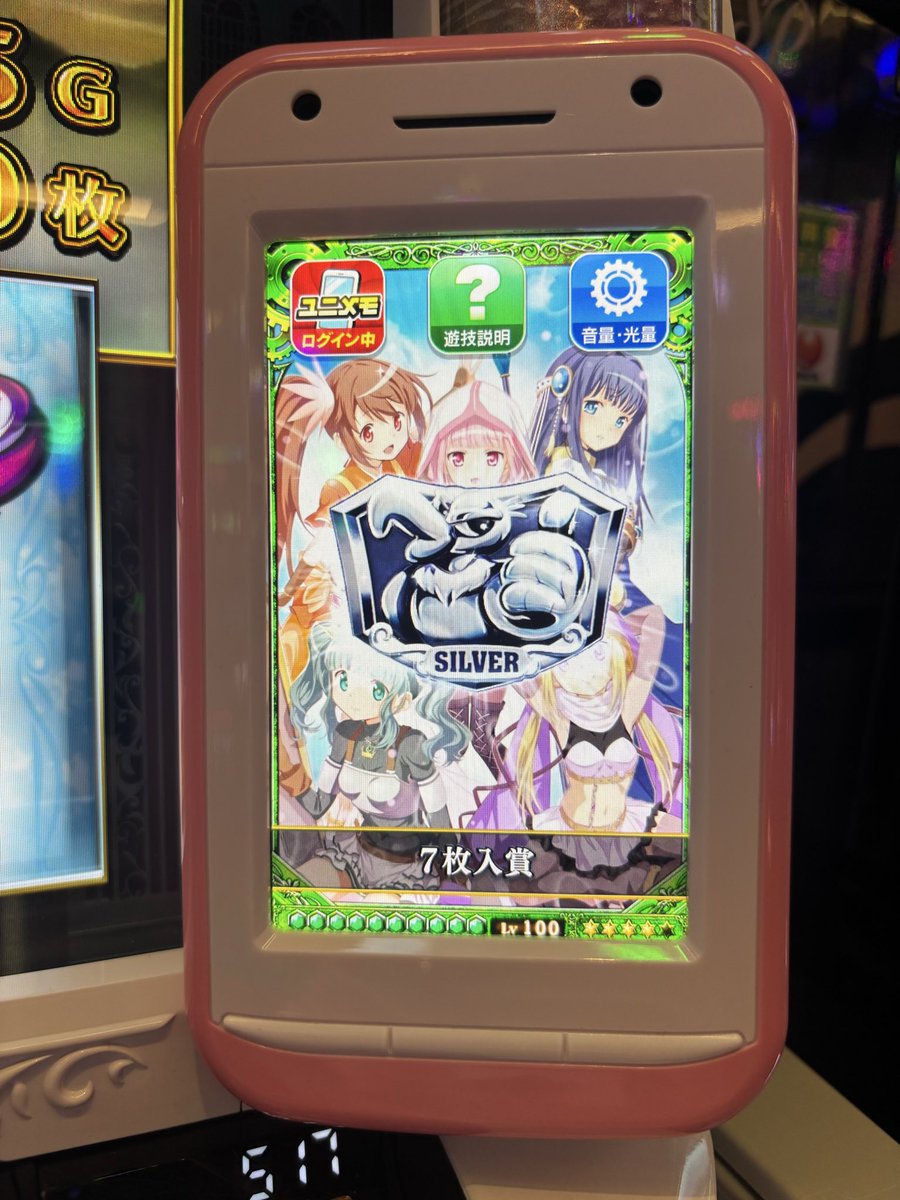 まぁさページ まぁさ🐩💟 (@martha_pd) / Posts / X