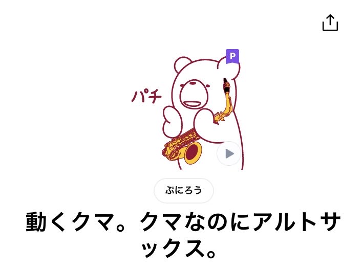 専用です❀.*・゜他の方はご遠慮くださいませ 即日発送】コンバース 安全靴 ハイカット 限定品 ALL STAR PS Z