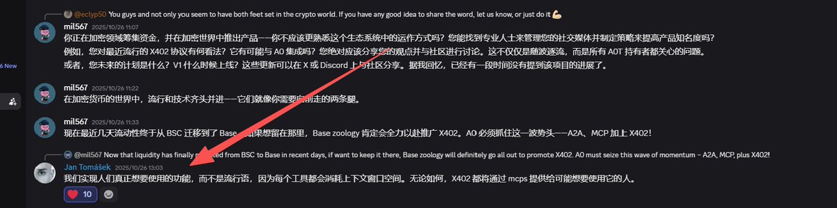 要冷静要钻住 tweet media