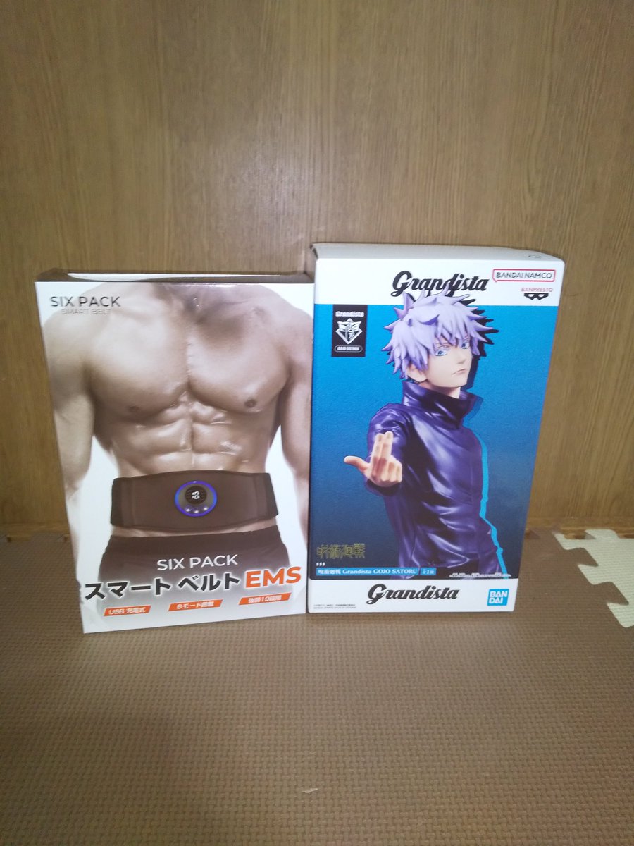 久々のゲーセンです😍
五条先生開けるのかなり楽しみです🤣
そして隣のベルトも一緒に取りました💪
これで私も明日から五条悟です🤭