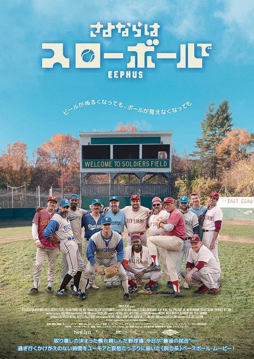 ☆送無！生コマフィルム付！悲しみの忘れ方 2025年最新】Yahoo