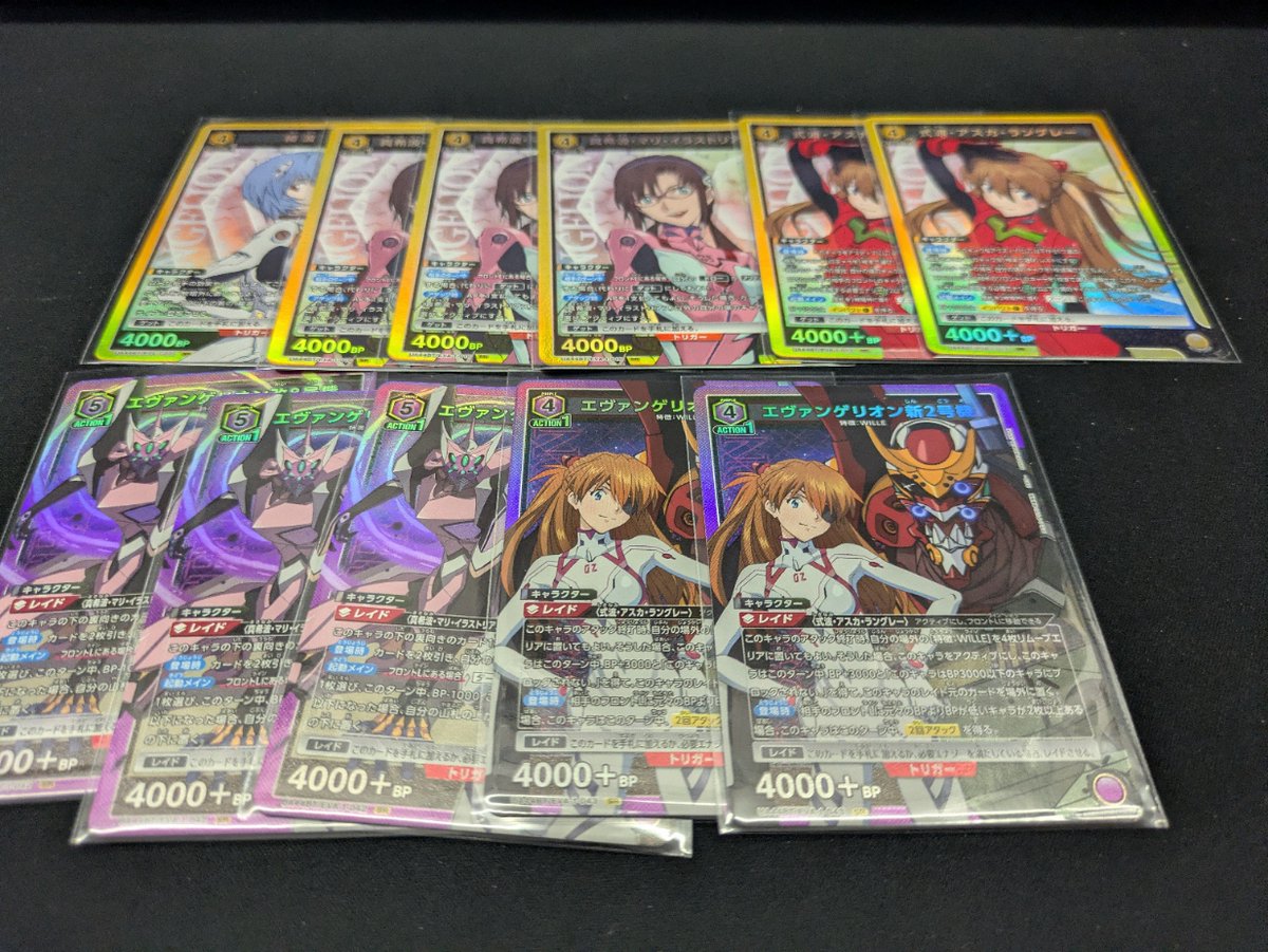 AB6IX トレカ まとめ売り バラ売り⭕️ AB6IX トレカ まとめ売り バラ売り⭕️ 2025年最新】ab6ix 未