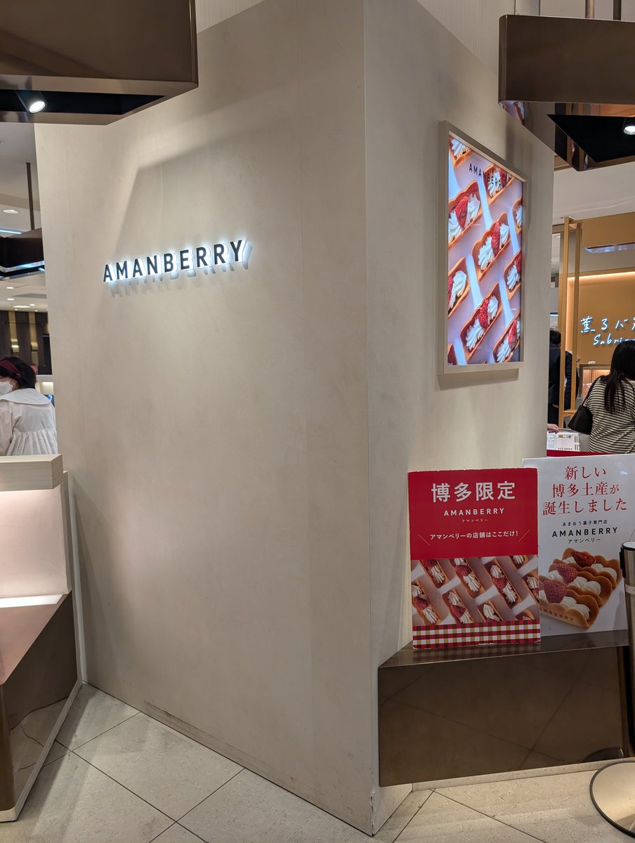 ももぼうページ ももももっw (@w16113844) / Posts / X