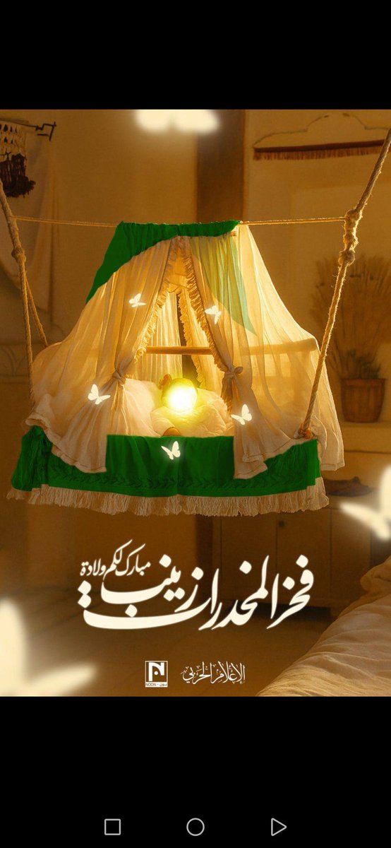 wei_r3's tweet image. 