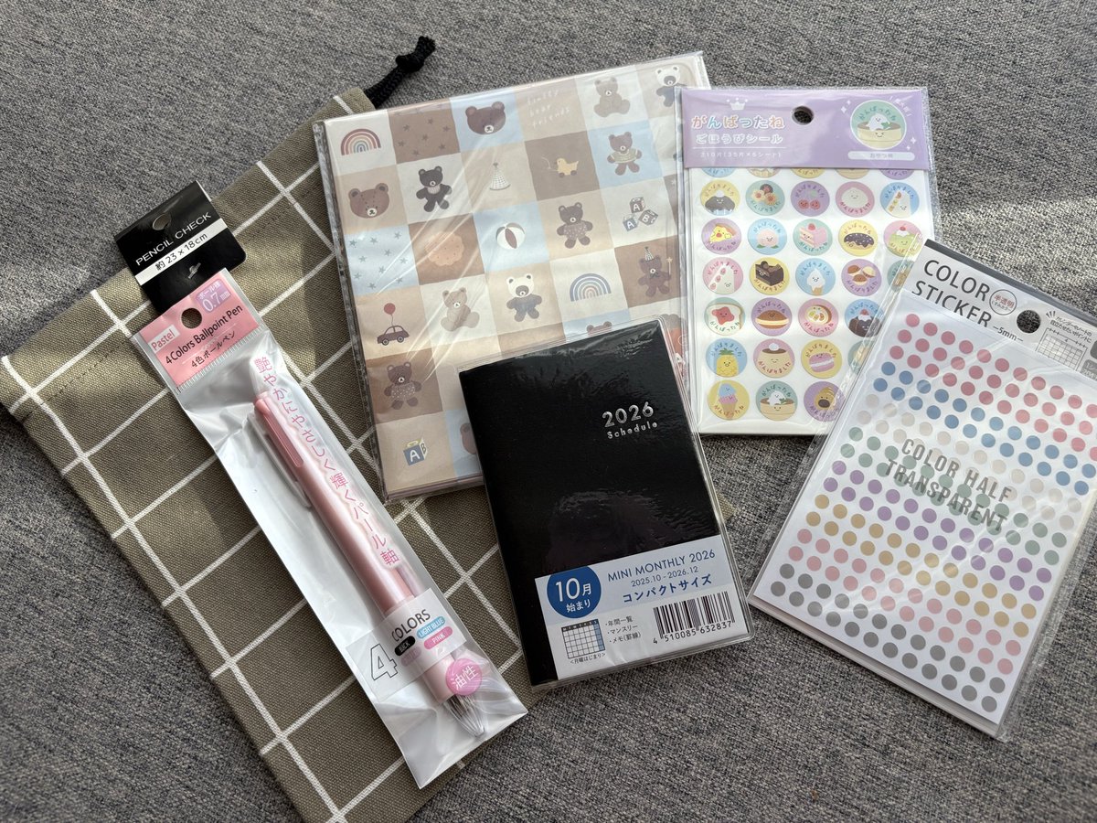 セリア ✨　4点 2024年7月版】セリア＆ダイソー＆キャンドゥ100均推し活グッズ13選