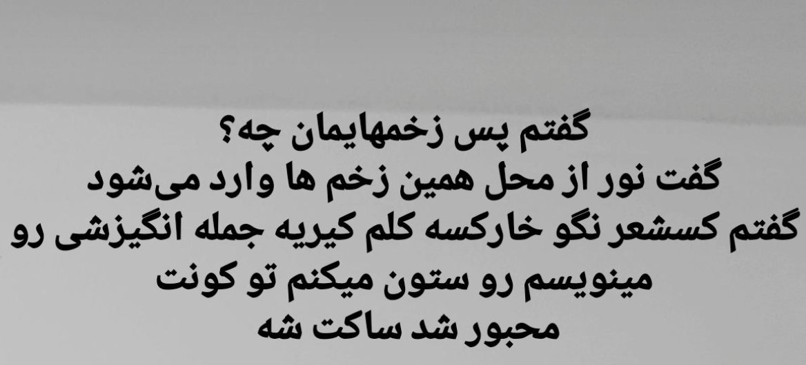 حق🤭🤭