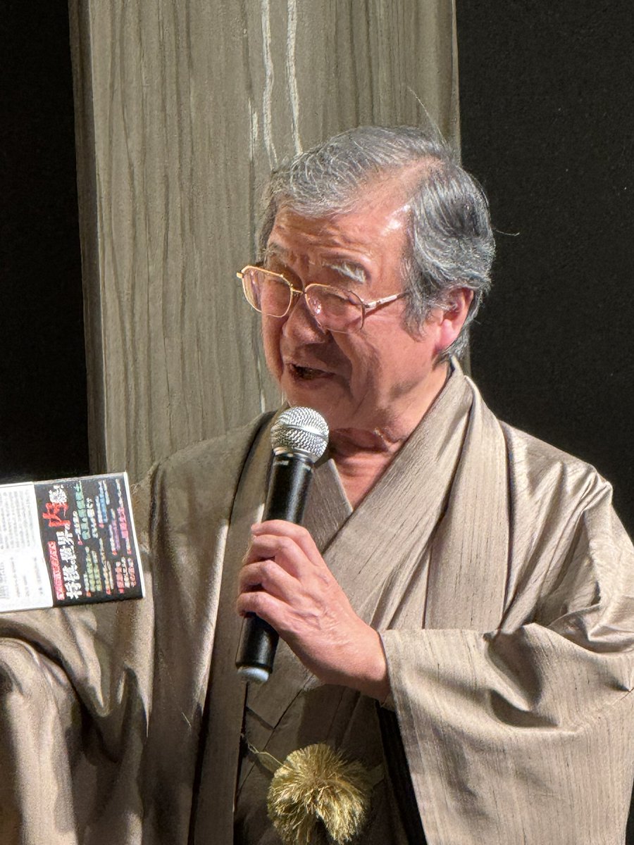 よこちゃん☆プロフ必読☆ですm(_ _)m CUTIE STREET【Official】 on X: 