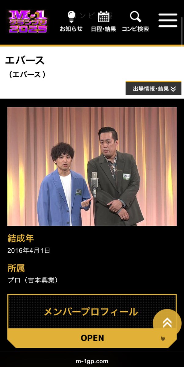 し*ん様 ザ・キンクス　EP １枚 し*ん様 ザ・キンクス EP 1枚 し*ん様 ザ・キンクス EP 1枚 ザ