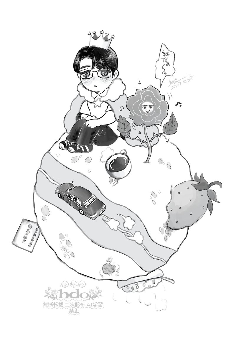 へ☆たろう 次は12/21 (@cxvy4t) / Posts / X