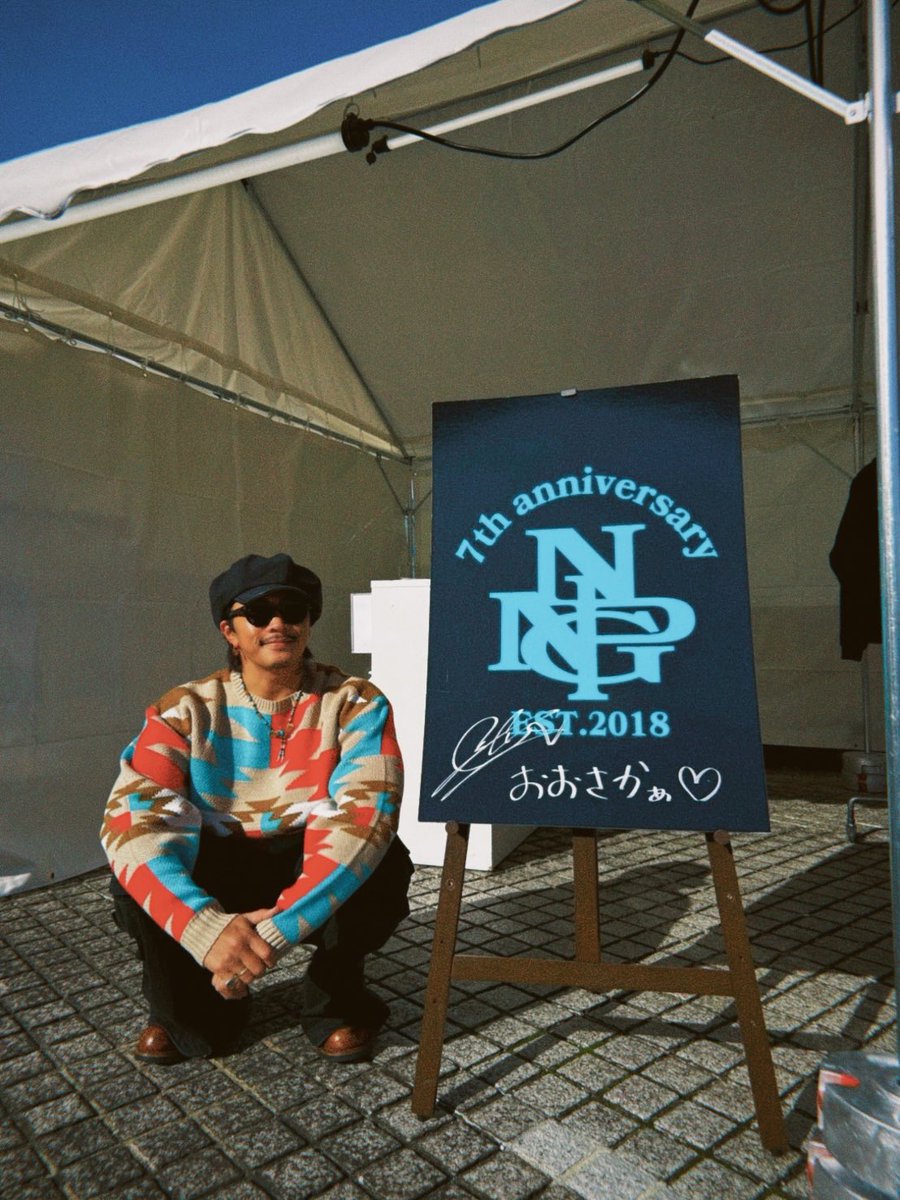 ryuto_staff's tweet photo. 2025.10.28(Tue)
NO PAIN NO GAIN POP UP STORE OSAKA
ライブ前に少しお邪魔してきました！👕💨

大阪2日間限定で開催しております！

寒くなってきましたので、
ニットなどのアイテムもぜひチェックしてください！！🧶

▼詳細はこちら
https://t.co/uVdEejYKQp

#GENERATIONS
#数原龍友
#npng https://t.co/yWftFdXz6k