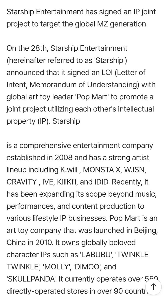 heol... starship signed an ip joint project with pop mart! 😲 IDID plushies soon? 🥹

🔗 m.entertain.naver.com/home/article/3…