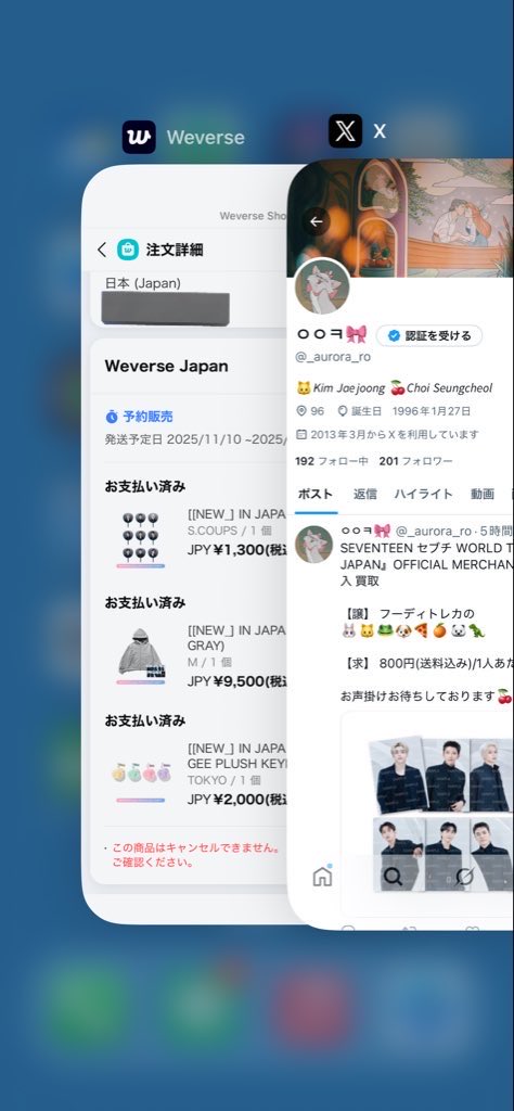 ㅇㅇㅋ🎀 tweet media