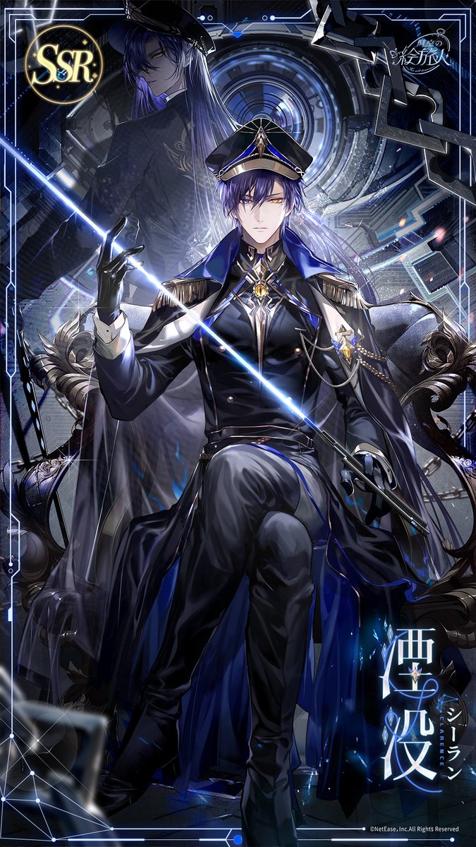 #潮汐破壊 #画霊鑑賞

💫 シーランSSR・湮没 💫
「私が執行する殺戮が一瞬のうちに終わると人々は言う。だが、真の破滅を彼らは知らない」