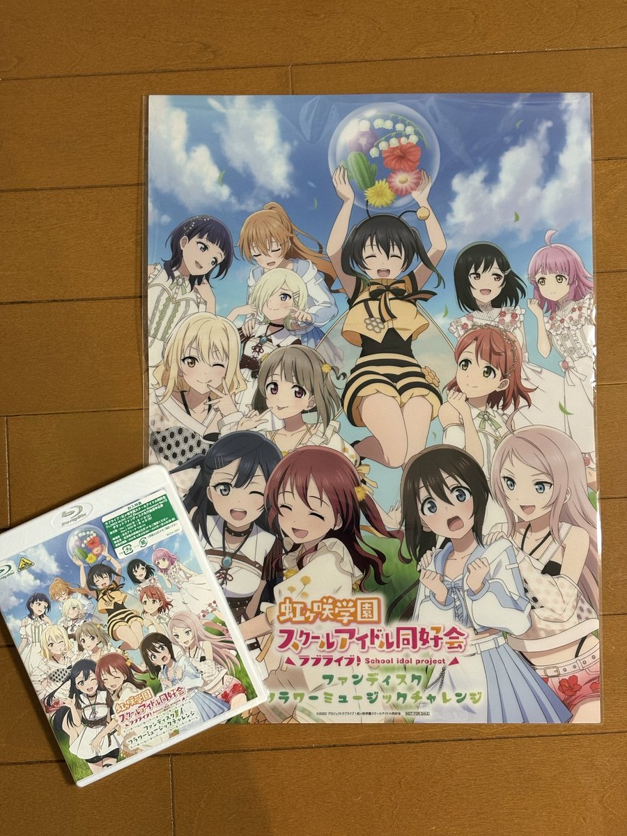 カミュ様 2点おまとめ♡ カミュ様 2点おまとめ♡