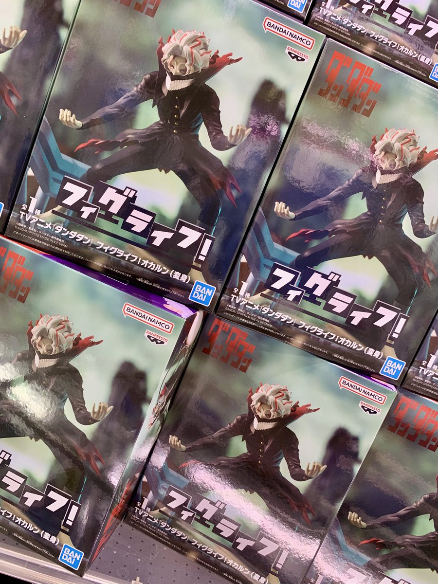 🌟新景品情報🌟】 『TVアニメ『ダンダダン』 フィグライフ！オカルン