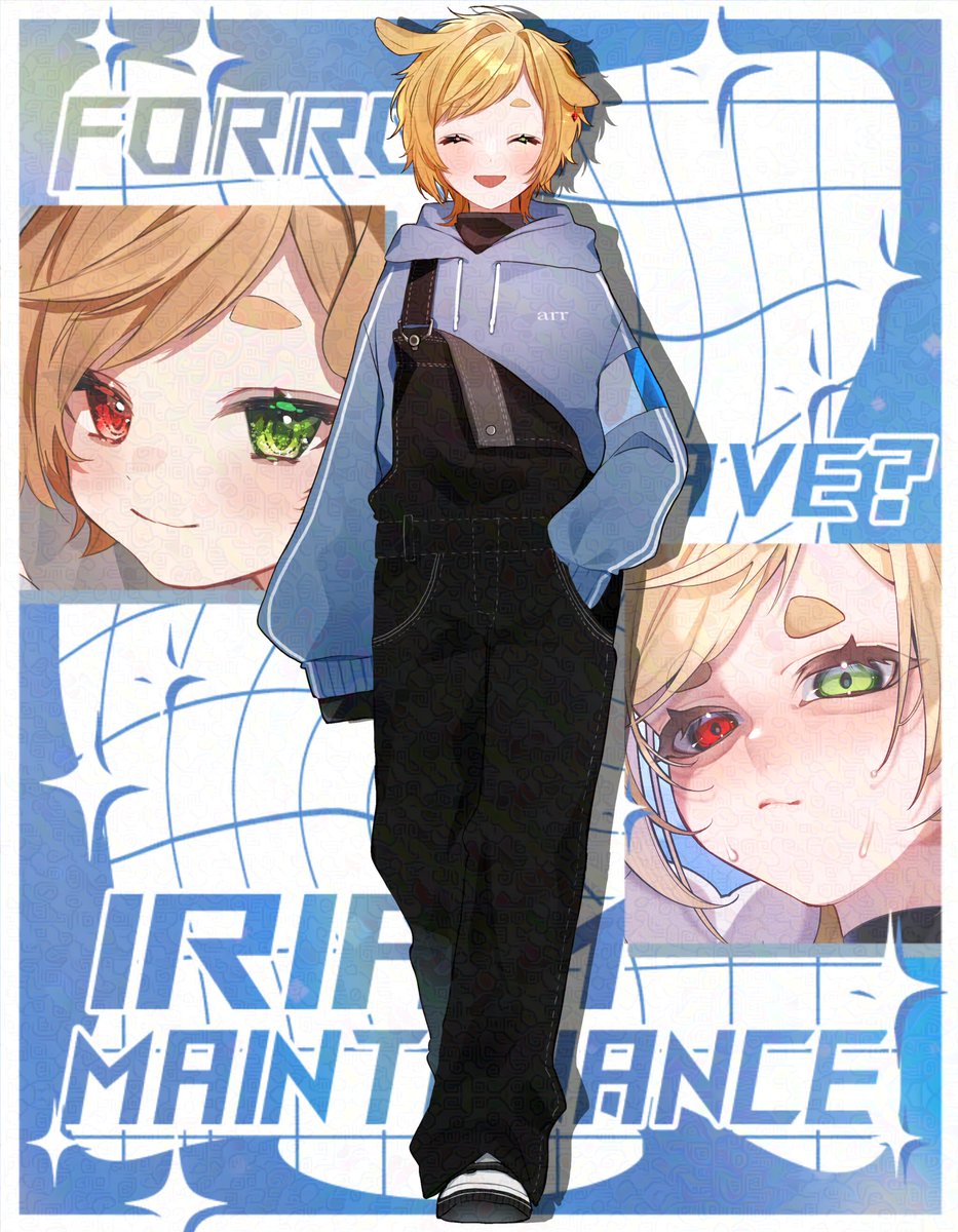 aru54326's tweet image. #IRIAMメンテ中のフォロー祭り 
🍀━━━━━━━━━━━━━━🏦
       君の幸せを運ぶカーバンクル
🏦━━━━━━━━━━━━━━🍀

・自称IRIAM1癒し枠は🈁！
・手刀をされたみたいに寝れる枠
・とっても頑張り屋さん

求む、推し不在さん！
僕のとこに来ない？

❤&amp;amp;♻&amp;amp;➕👤で巡回ちゅ~