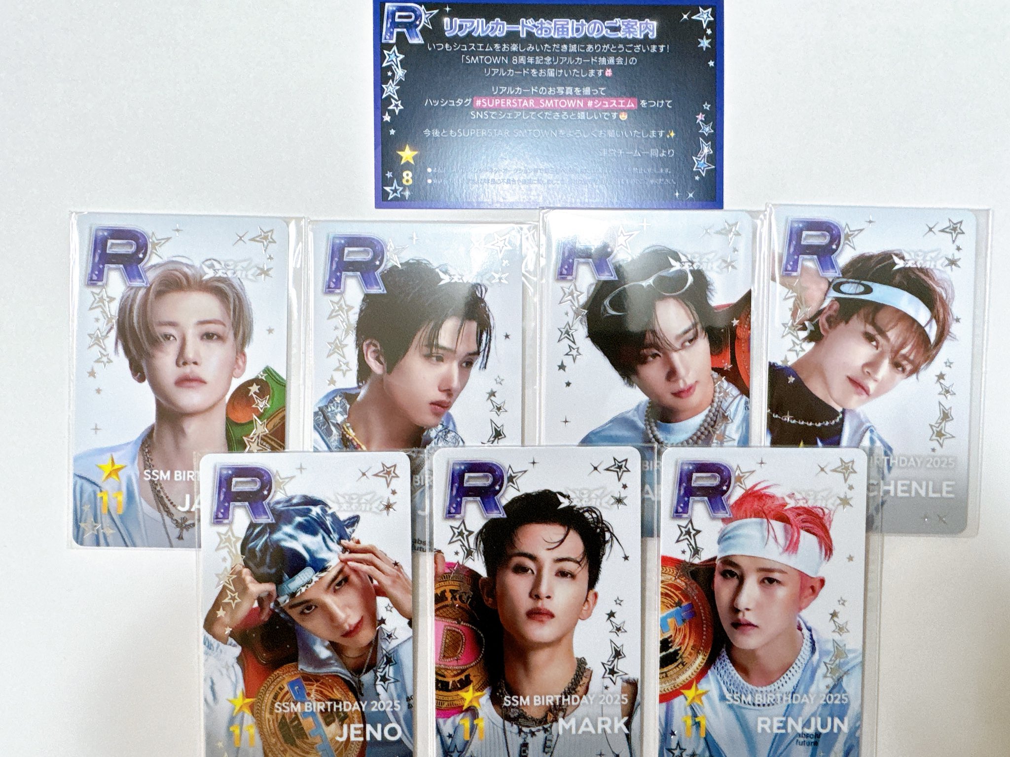 superstar_smtown - Search / X