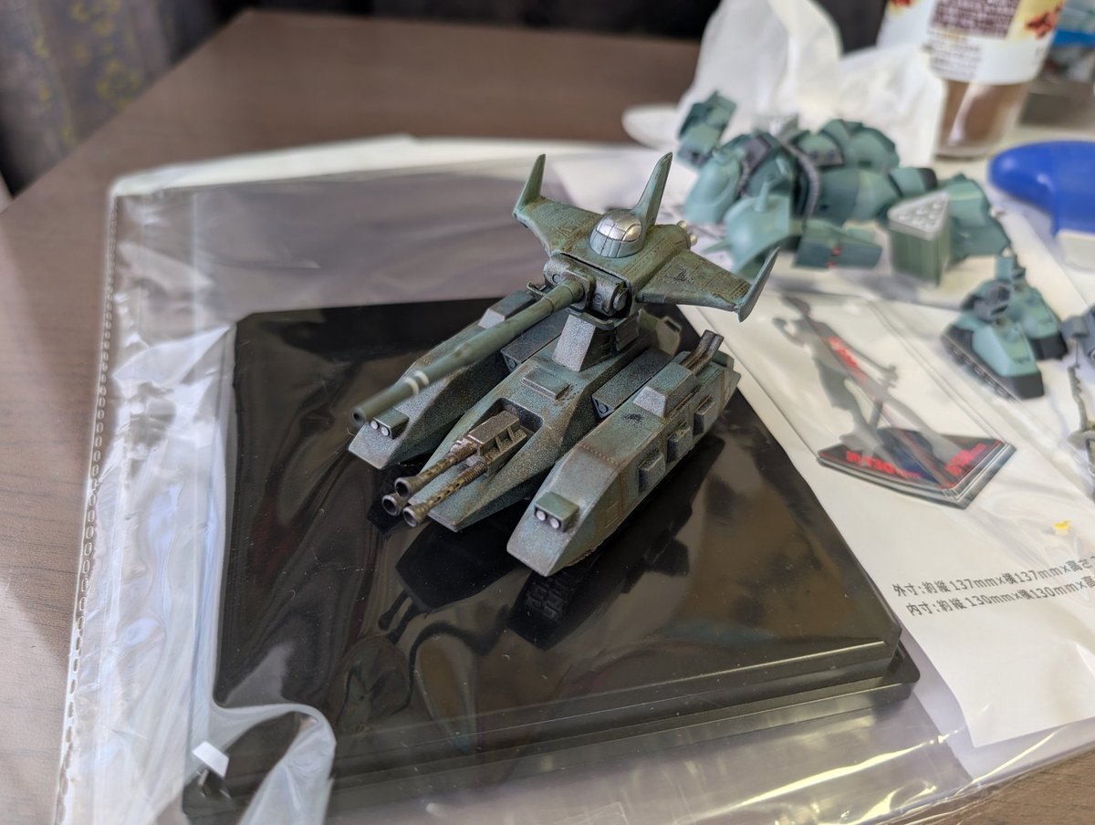 さたちゃんページ FT-160サータシリーズ ポーランド産ホワイト・グースダウン93