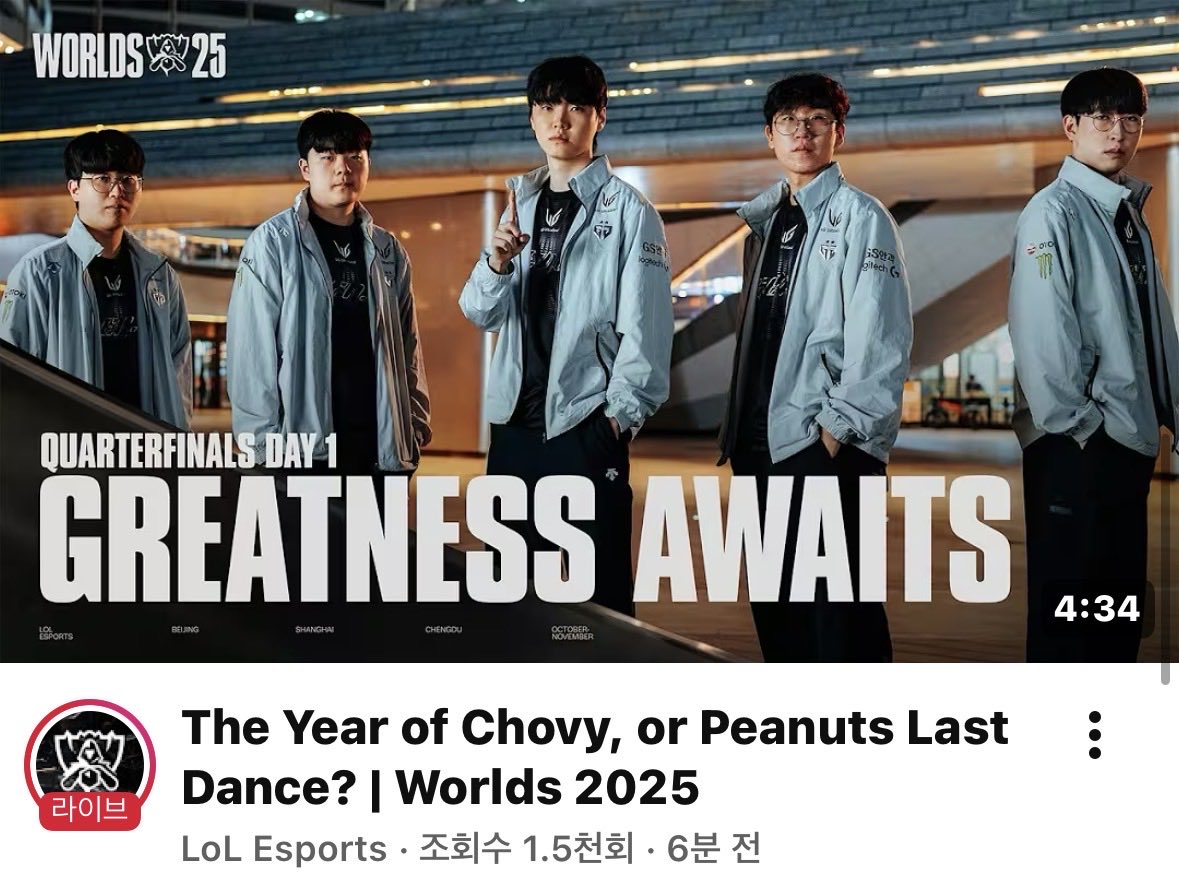 vev_cho's tweet image. 티저 떴다
🔗youtu.be/yZKi0i1aA7U?si…