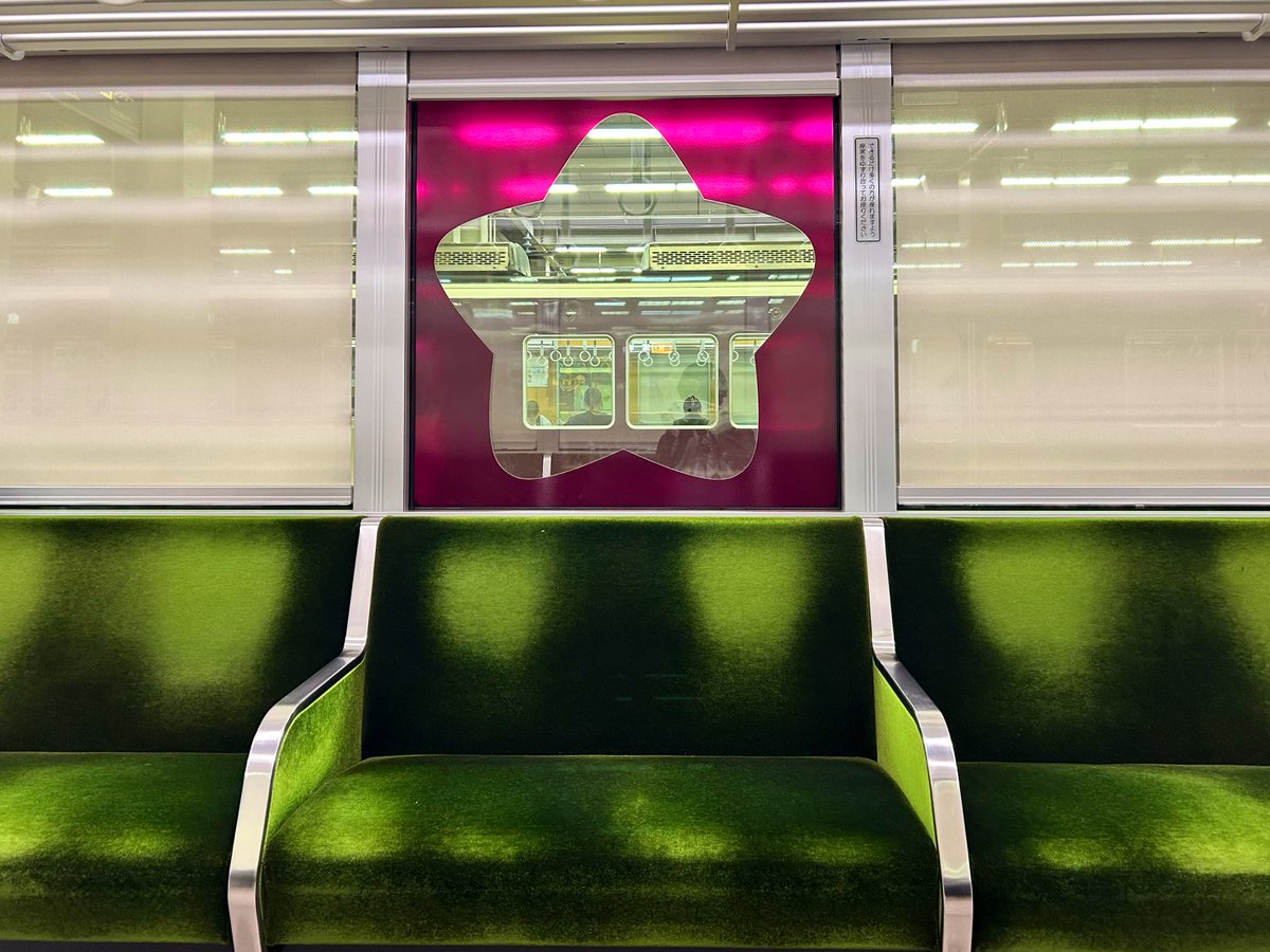 美容院後のランチはKYK
関西人だから例の曲を脳内再生しながら、うぅ〜ん♡と身をよじって店内へ。
カキフライ1個追加して秋を満腹ﾁｶﾞｳ満喫🍂　帰りはカービィ号の窓の真ん前でうたた寝と良き日。