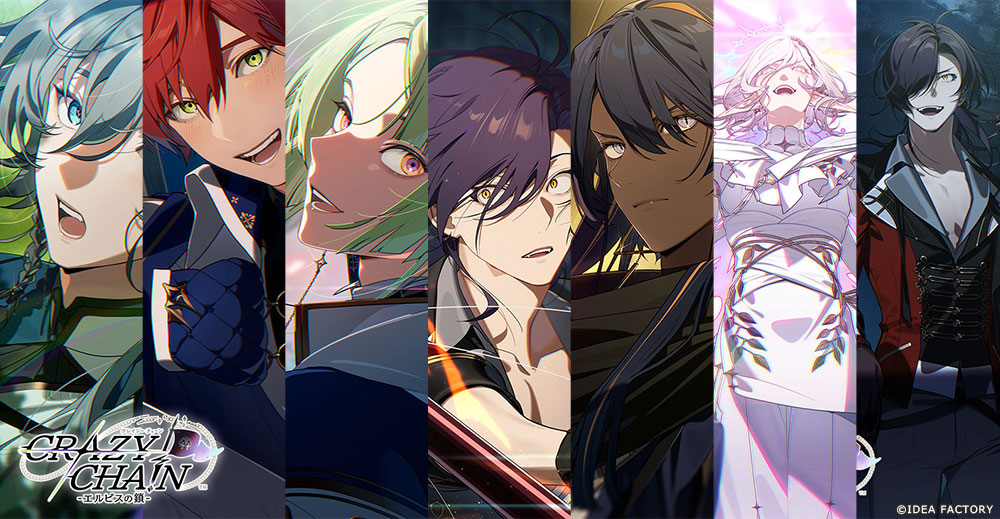 『CRAZY CHA!N -エルピスの鎖-』
公式サイトにて、キャラクター、ギャラリー、サウンド、ムービーを更新しました♪
otomate.jp/crazy_chain/  #オトメイト
