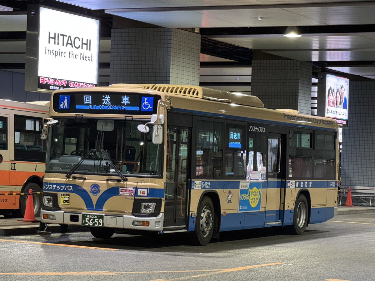 まるお まるお(^ω^)／ (@maruo1308) / Posts / X