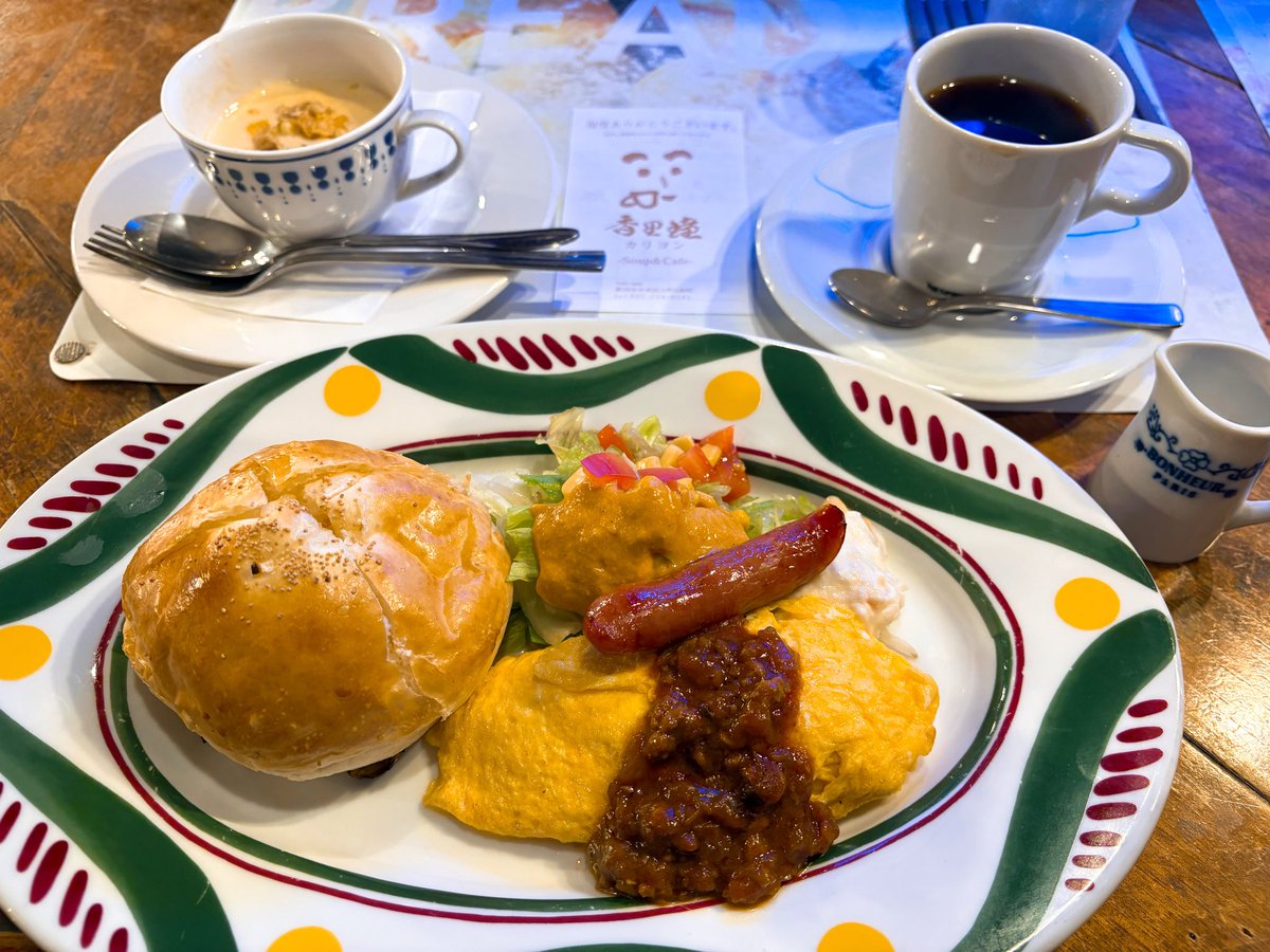 nabekoページ ナベコ on X