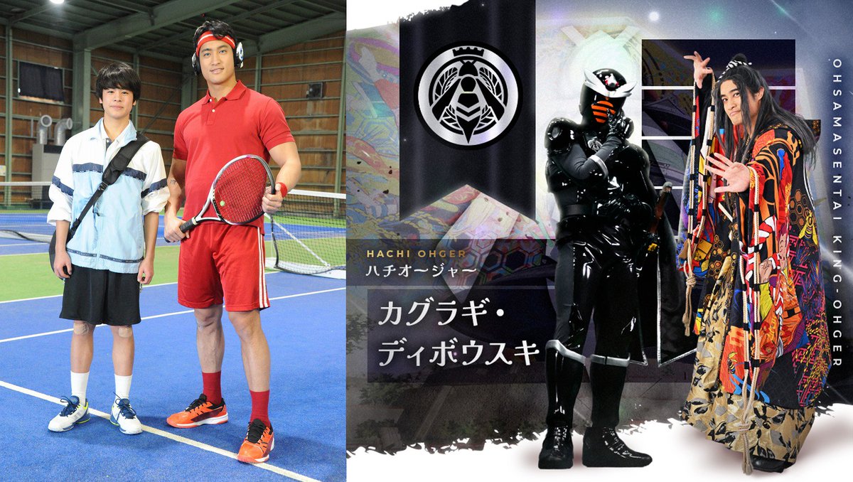 小物 Kojiro MazingerZ - 兜甲児 Koji Kabuto | store