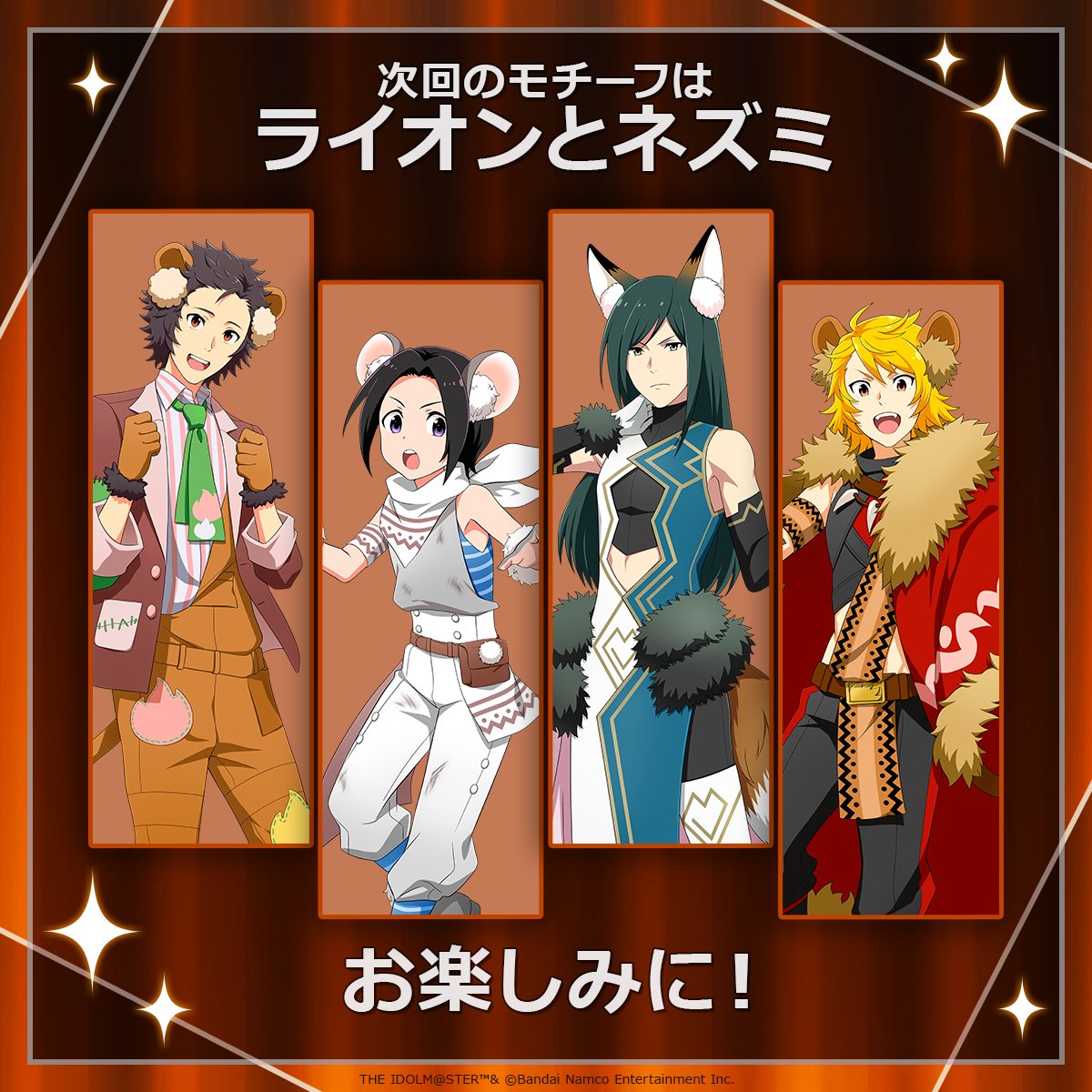 ポルコ様 ダイケン ポスト 集合郵便受 ポステック 前入れ前出し CSP-114D