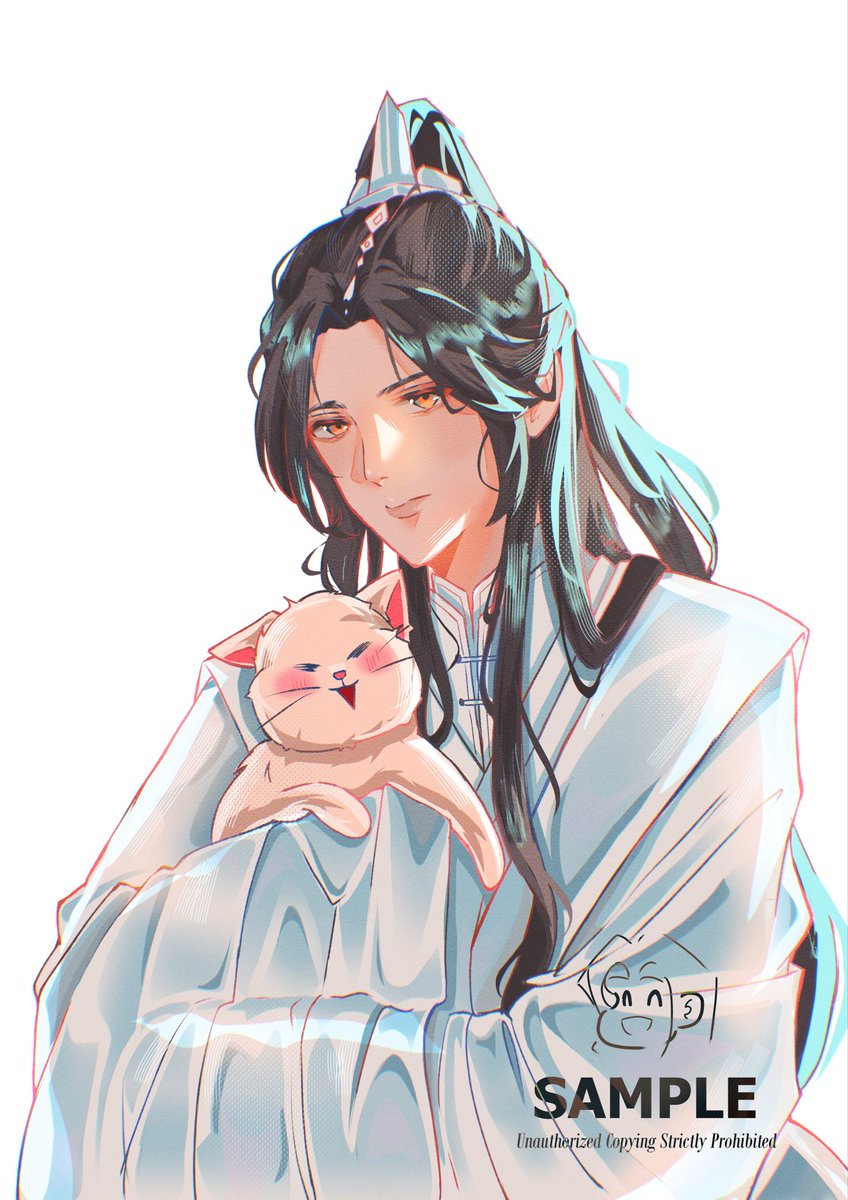 Shizun💅

#TheHuskyandHisWhiteCatShizun #chuwanning #erha