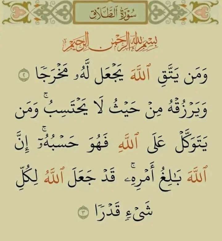 Hasseb (@hassebhh67) on Twitter photo 