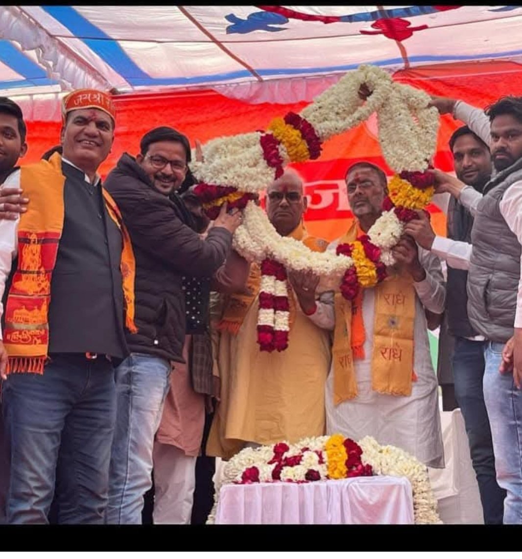 राजस्थान के विकाश पुरुष माननीय मुख्यमंत्री जी भजनलाल जी शर्मा और राजस्थान के हिंदुत्ववादी नेता शिक्षामंत्री मदन दिलावर का स्वागत योग्य निर्णय 🙏नये सत्र  से सरकारी और निजी शिक्षण संस्थाओं में एक ही होगा ड्रेस कोड🙏🙏 राष्ट्रगीत और राष्ट्रगान अनिवार्य
<a href="/madandilawar/">Madan Dilawar</a> 
<a href="/BhajanlalBjp/">Bhajanlal Sharma</a>