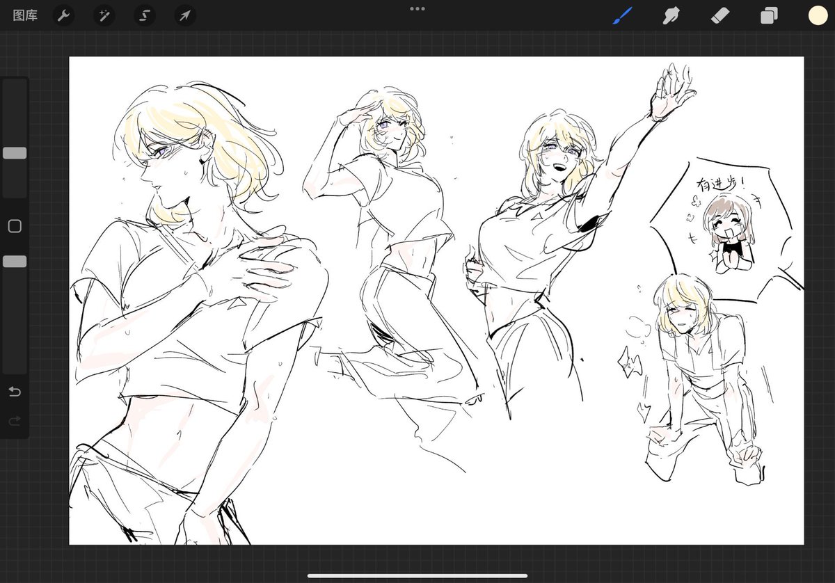 なずなページ なずな (@n___z___n) / Posts / X