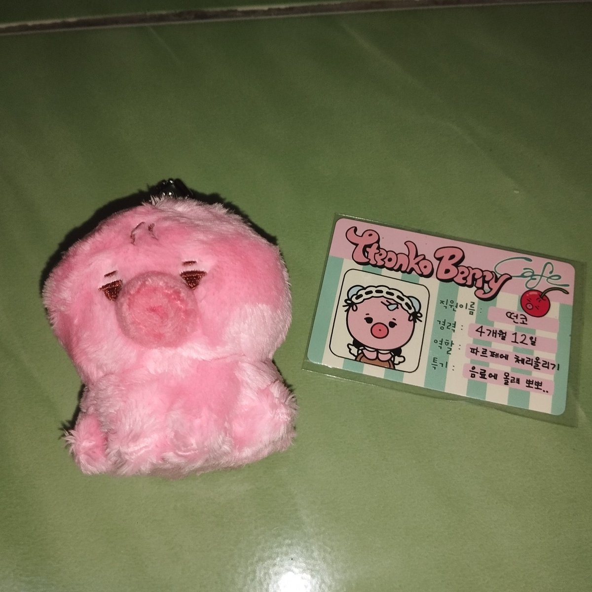 kyubds's tweet photo. help rt teman2🙏
wts tteonko doll 220k ready ina langsung kirim. baru diajak keluar sekali https://t.co/cPkktA8E05
