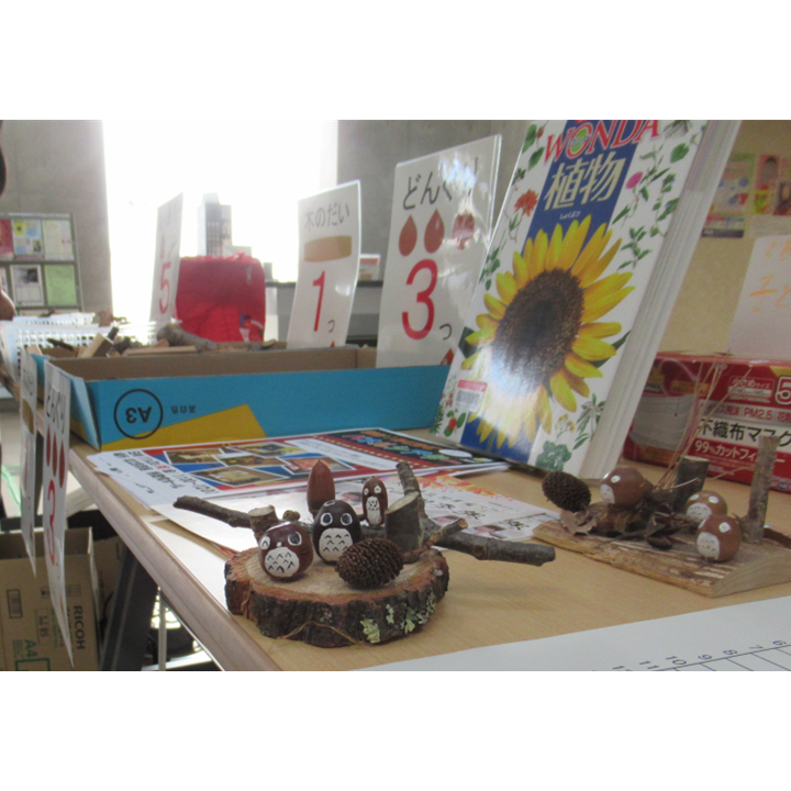 今日のイベント】読書週間イベント 工作のひろば どんぐりアート 九重