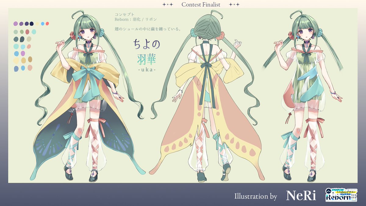 ♥MeShamam様♥ まぁまぁ@ MAMA (@5UDLkZpHzqSn9Hi) / Posts / X