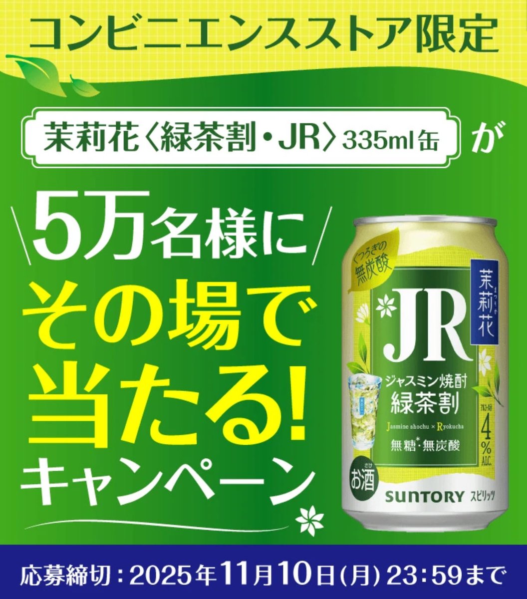 THXE80%RICHリキッド　期間限定割引中　当店最強体感 THXE80%RICHリキッド 期間限定割引中 当店最強体感 - メルカリ