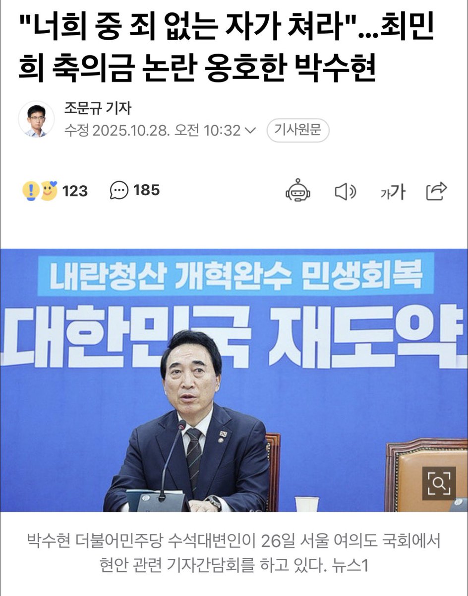 개터졌다 ㅋㅋㅋㅋㅋㅋㅋㅋㅋㅋㅋㅋㅋㅋㅋㅋㅋㅋㅋㅋㅋㅋㅋㅋㅋㅋㅋㅋㅋㅋㅋㅋㅋㅋㅋㅋㅋㅋㅋㅋㅋㅋㅋㅋㅋㅋㅋㅋㅋㅋㅋㅋㅋㅋㅋㅋㅋㅋㅋㅋㅋㅋㅋㅋㅋㅋㅋㅋㅋㅋㅋㅋㅋㅋㅋㅋㅋㅋㅋㅋㅋㅋㅋㅋ